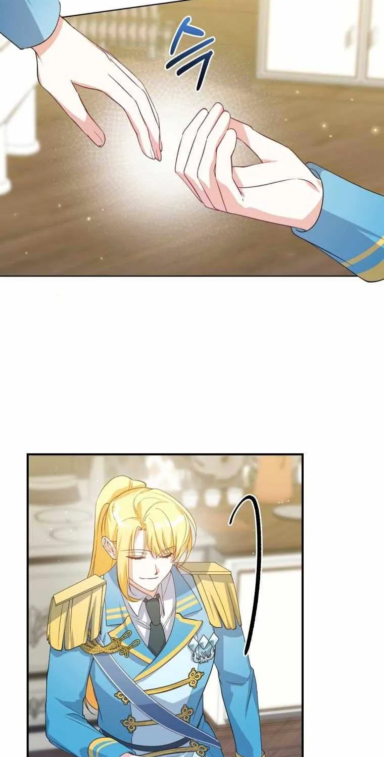Dropping Ranks To Get Married Chapter 20 page 13 - 