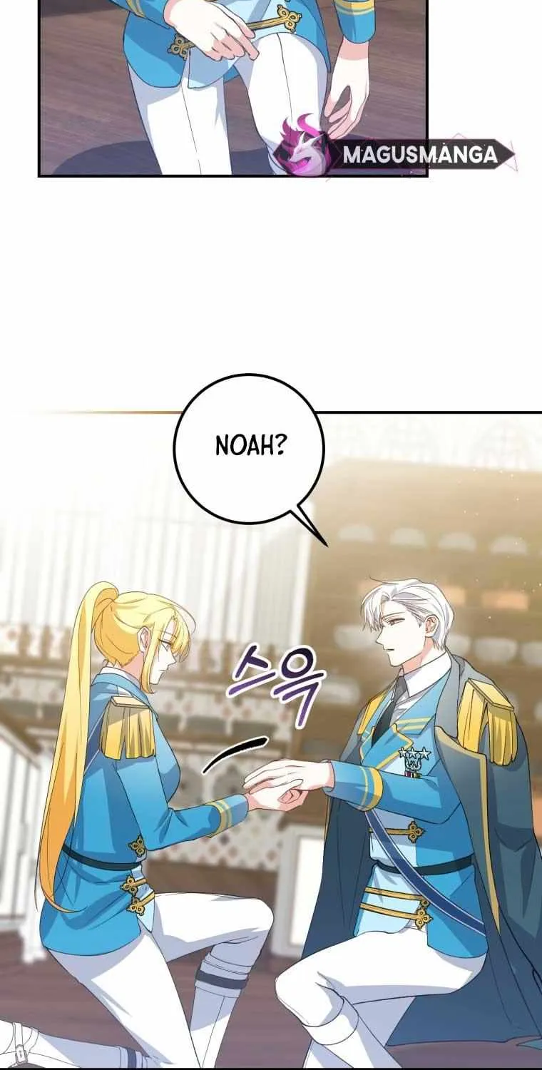 Dropping Ranks To Get Married Chapter 20 page 14 - 