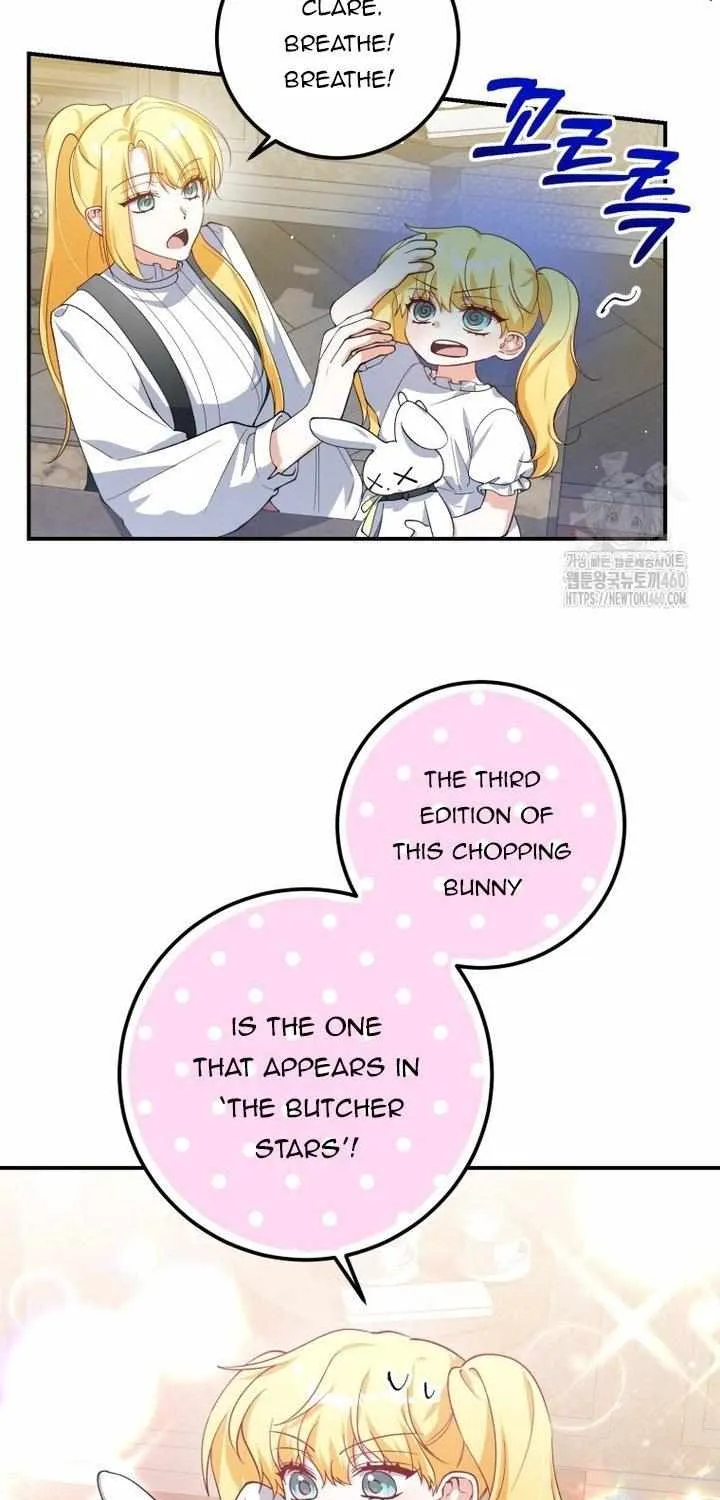 Dropping Ranks To Get Married Chapter 21 page 15 - 