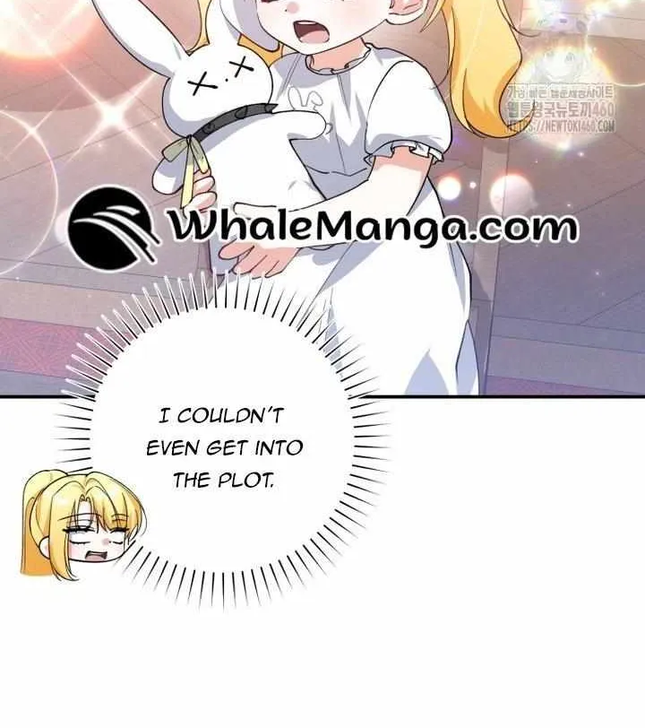 Dropping Ranks To Get Married Chapter 21 page 16 - 