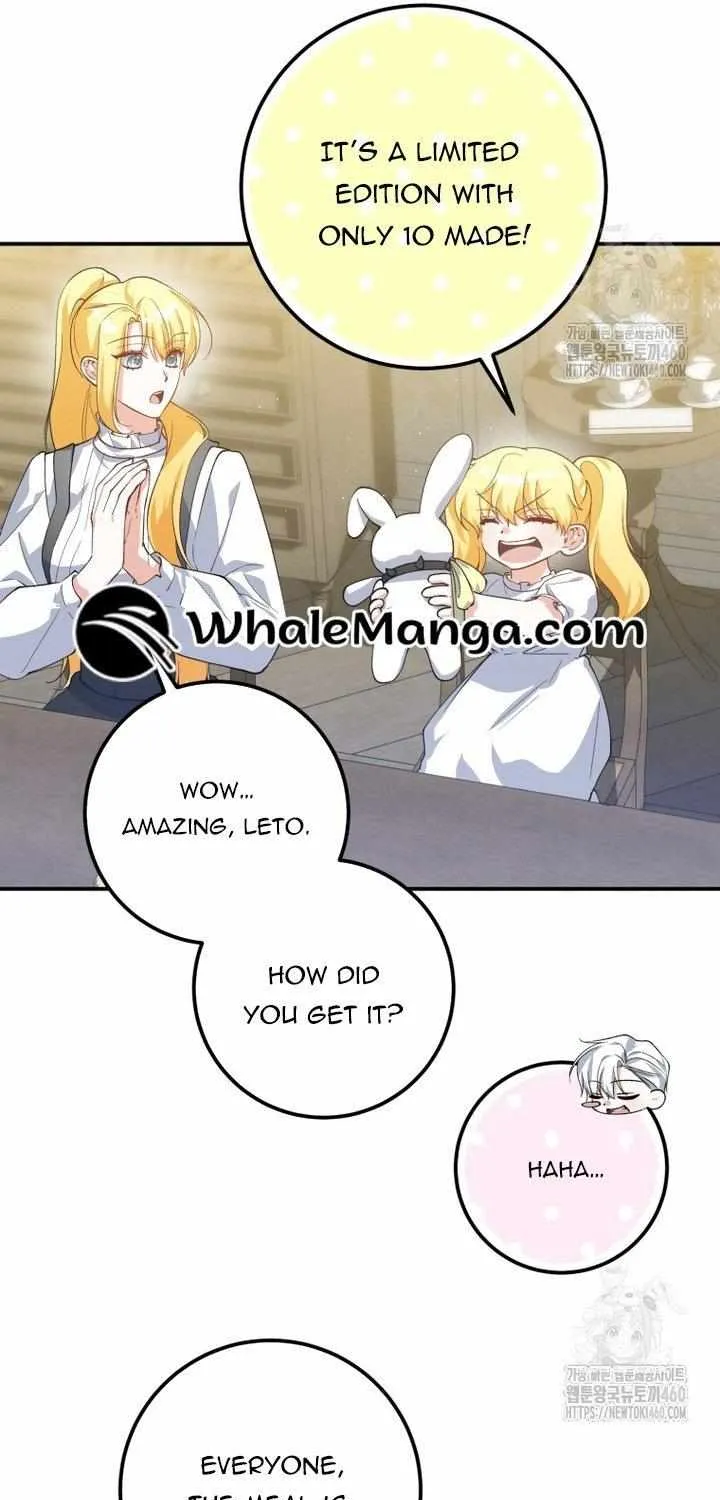 Dropping Ranks To Get Married Chapter 21 page 17 - 