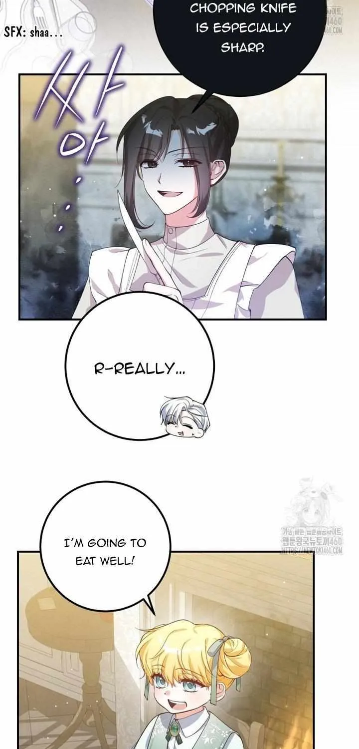 Dropping Ranks To Get Married Chapter 21 page 27 - 