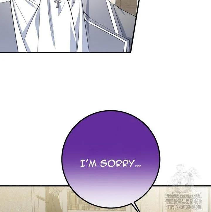 Dropping Ranks To Get Married Chapter 21 page 4 - 