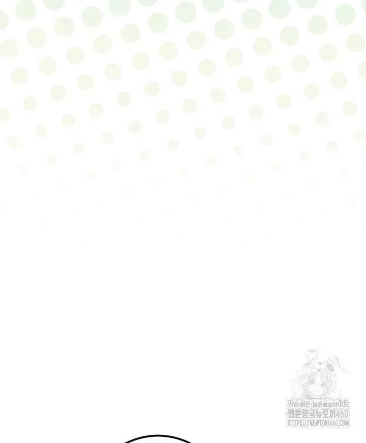 Dropping Ranks To Get Married Chapter 21 page 46 - 