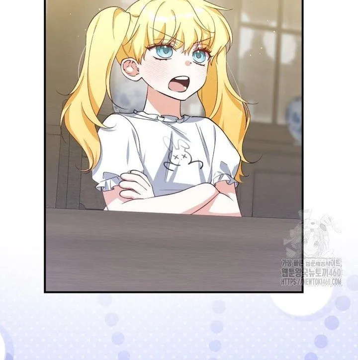 Dropping Ranks To Get Married Chapter 21 page 6 - 
