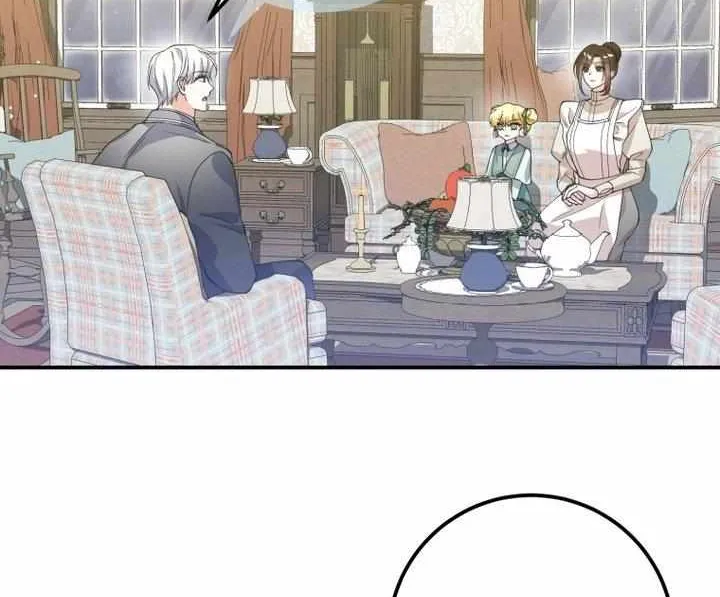 Dropping Ranks To Get Married Chapter 21 page 54 - 