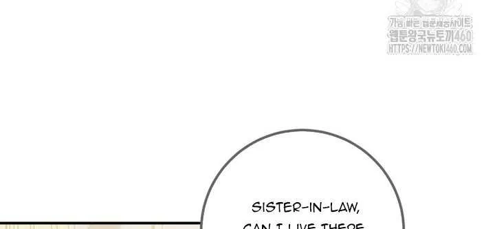 Dropping Ranks To Get Married Chapter 22 page 25 - 