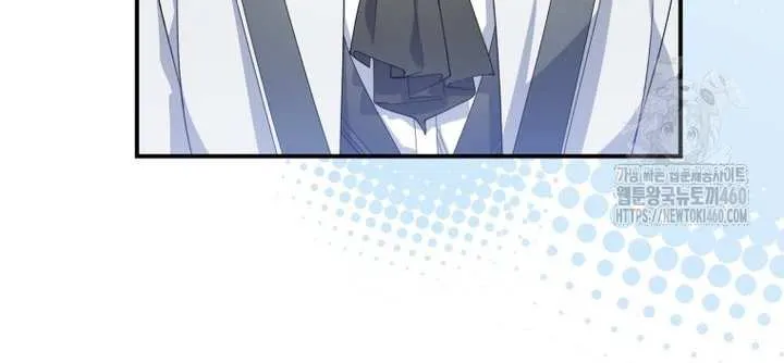 Dropping Ranks To Get Married Chapter 22 page 52 - 