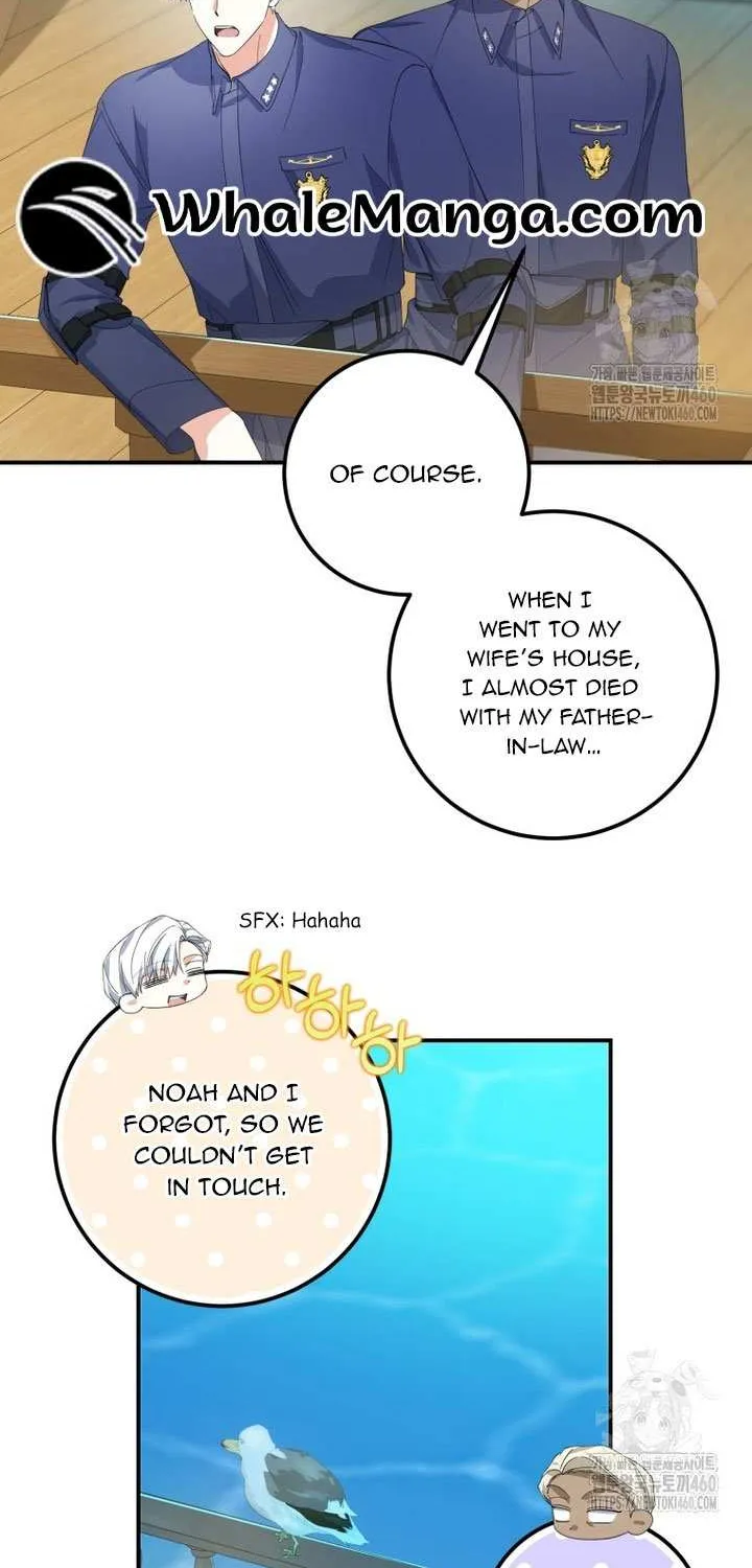 Dropping Ranks To Get Married Chapter 23 page 16 - 