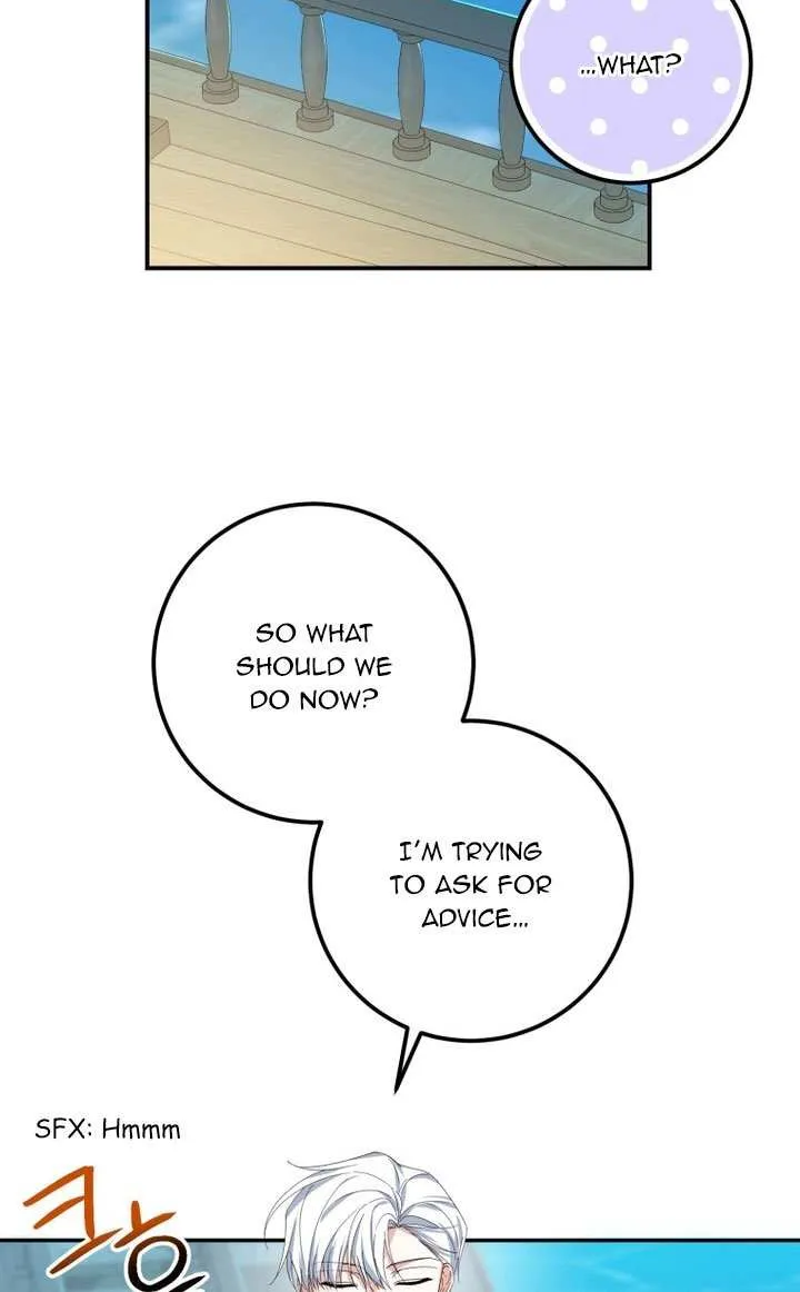 Dropping Ranks To Get Married Chapter 23 page 17 - 