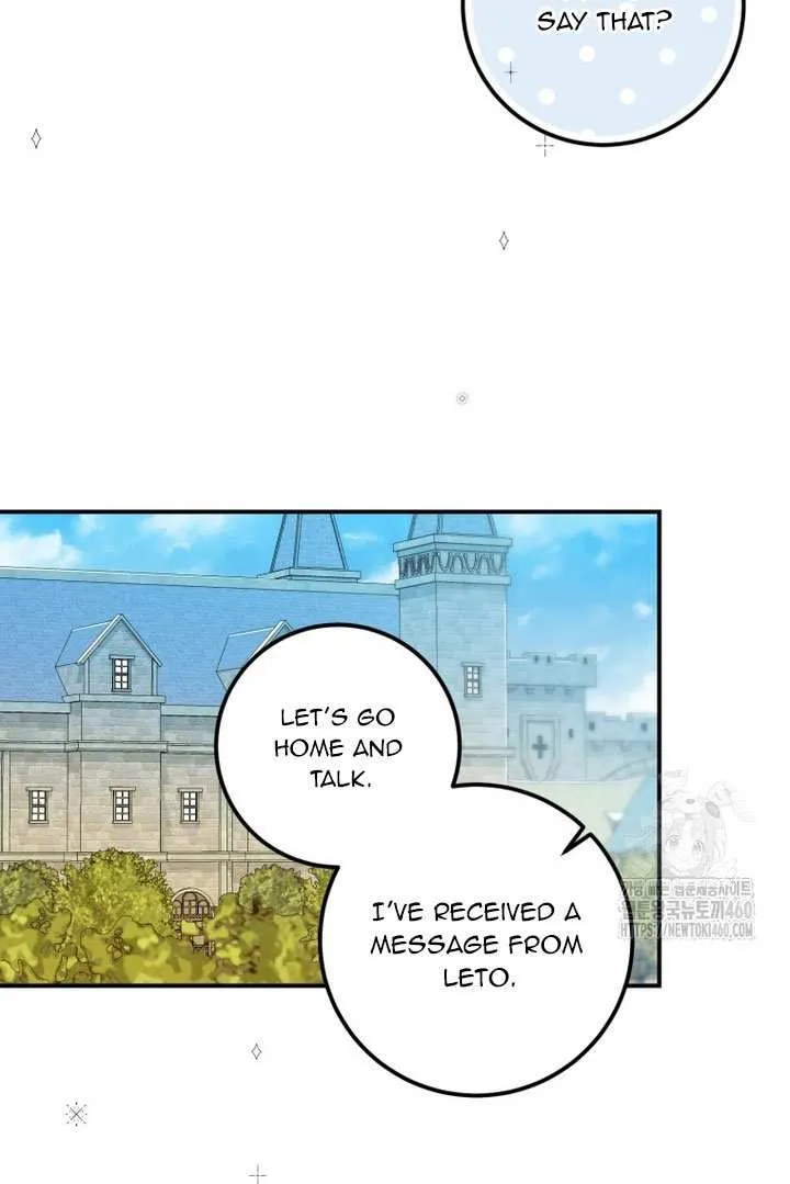 Dropping Ranks To Get Married Chapter 23 page 39 - 