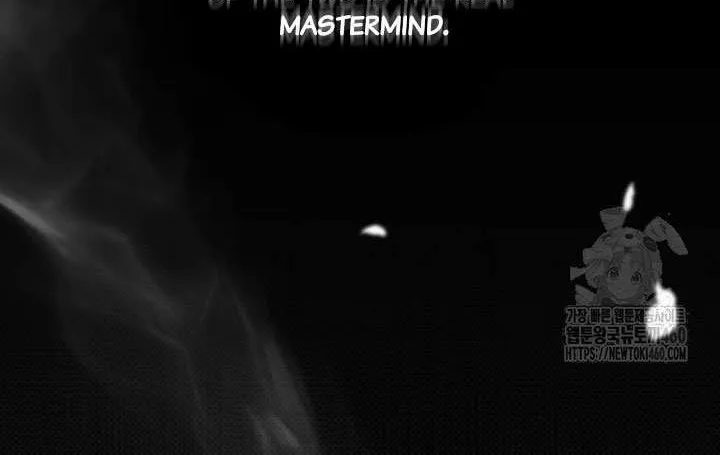 Dropping Ranks To Get Married Chapter 23 page 47 - 