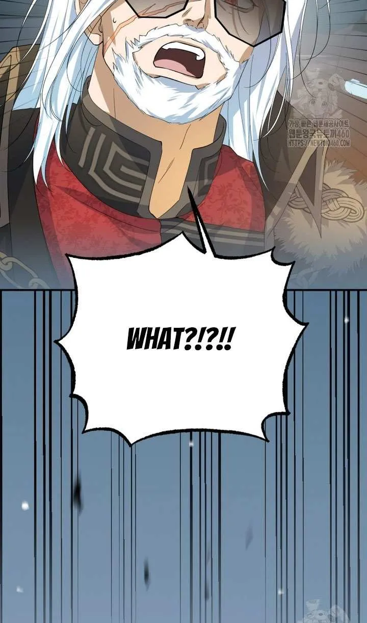 Dropping Ranks To Get Married Chapter 23 page 54 - 