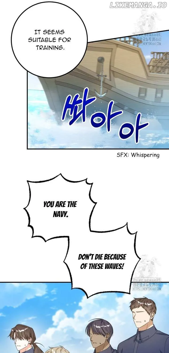 Dropping Ranks To Get Married Chapter 23 page 8 - 