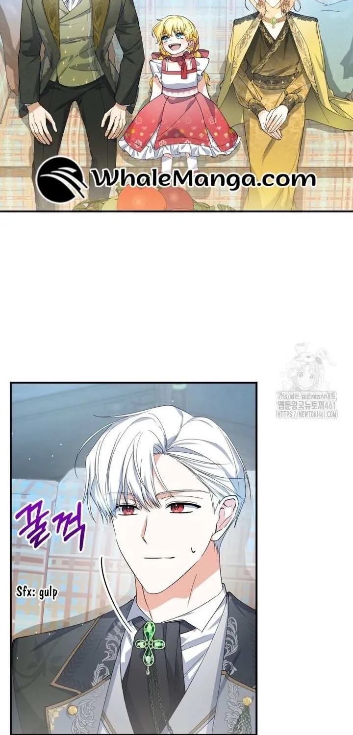 Dropping Ranks To Get Married Chapter 24 page 2 - 