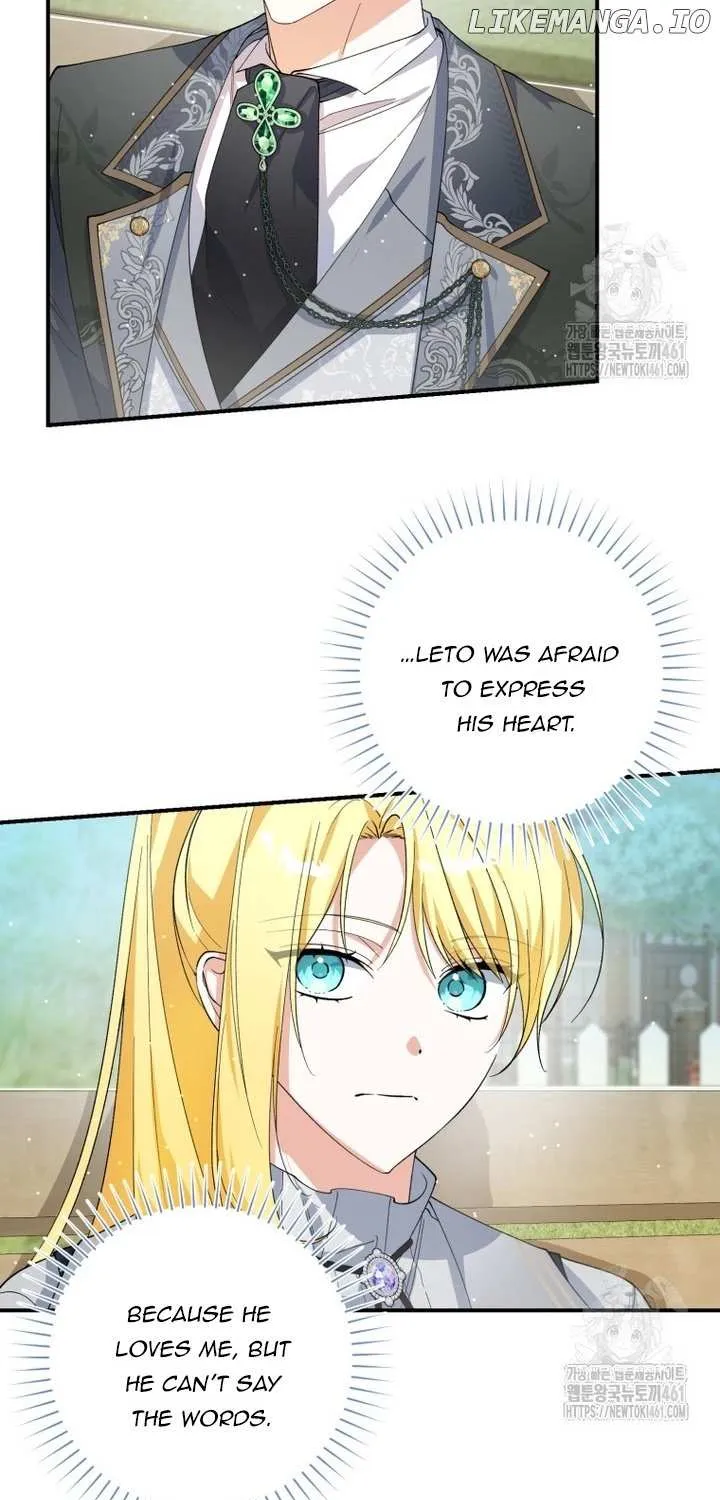 Dropping Ranks To Get Married Chapter 24 page 37 - 
