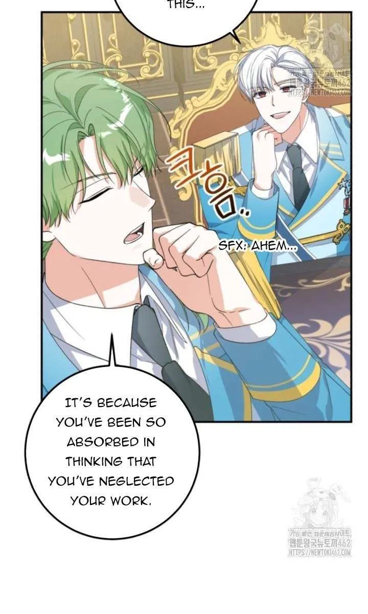 Dropping Ranks To Get Married Chapter 25 page 16 - 