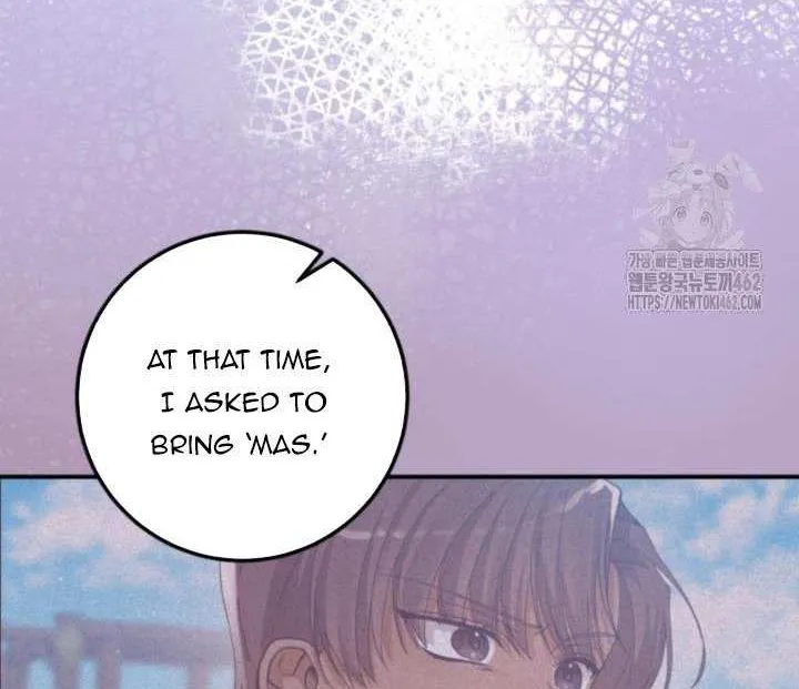 Dropping Ranks To Get Married Chapter 25 page 19 - 
