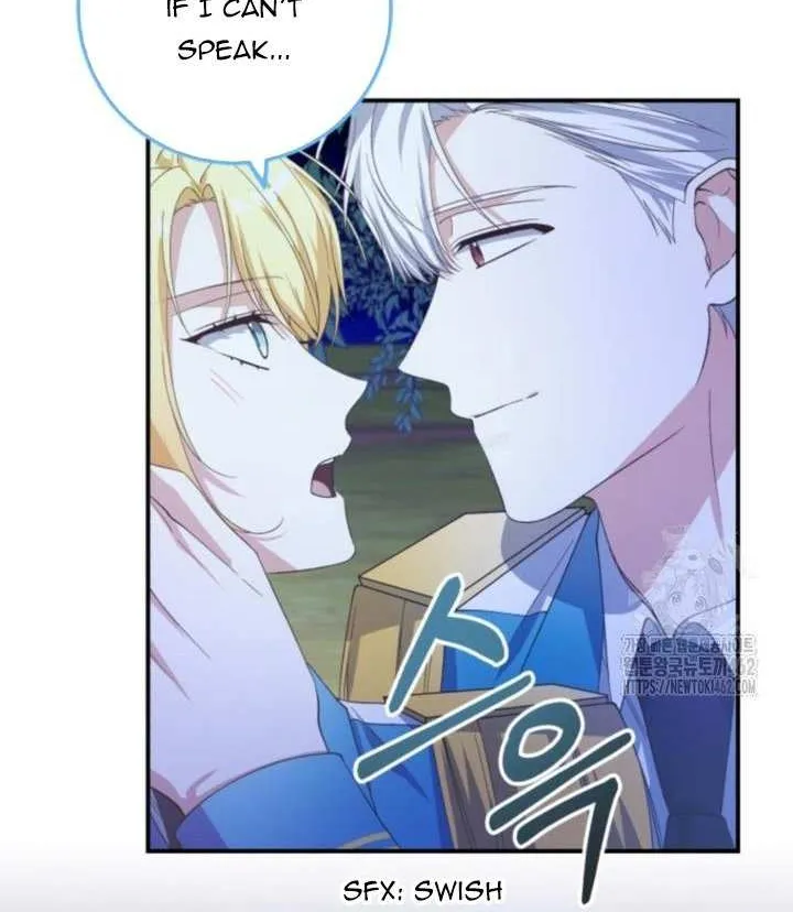 Dropping Ranks To Get Married Chapter 25 page 45 - 
