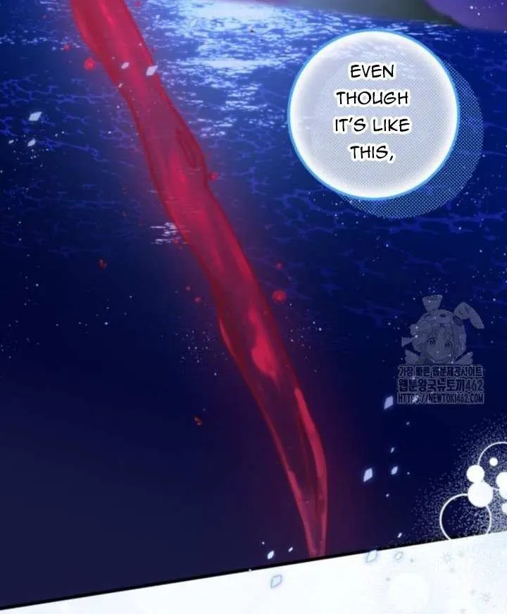 Dropping Ranks To Get Married Chapter 25 page 58 - 