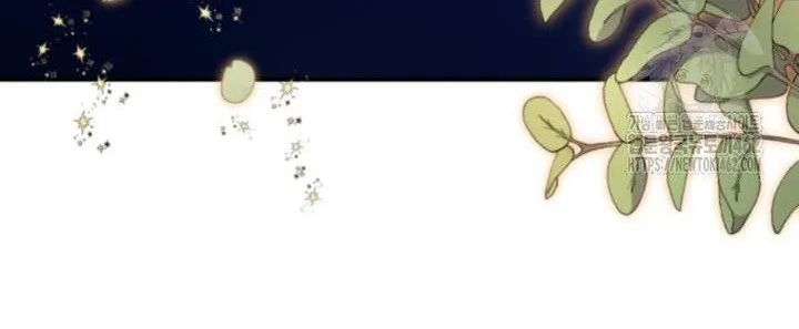 Dropping Ranks To Get Married Chapter 25 page 81 - 