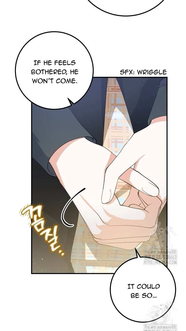 Dropping Ranks To Get Married Chapter 26 page 14 - 
