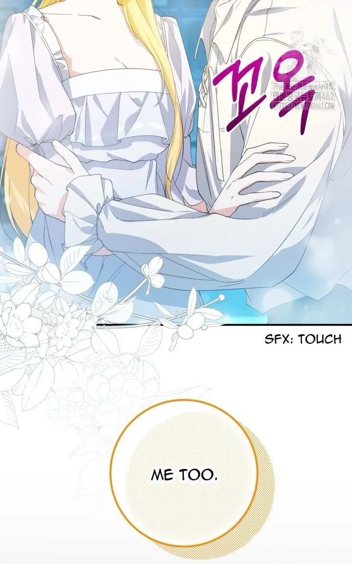 Dropping Ranks To Get Married Chapter 26 page 28 - 