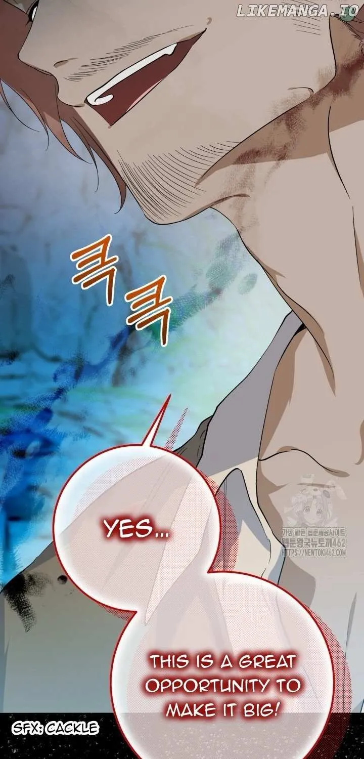 Dropping Ranks To Get Married Chapter 26 page 40 - 
