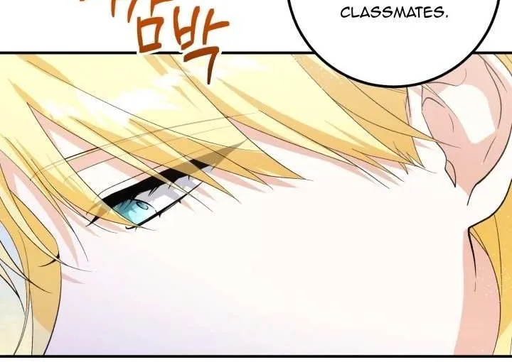 Dropping Ranks To Get Married Chapter 26 page 47 - 