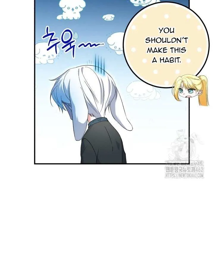 Dropping Ranks To Get Married Chapter 26 page 6 - 
