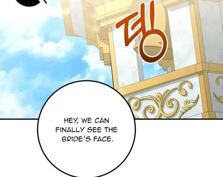 Dropping Ranks To Get Married Chapter 27 page 12 - 