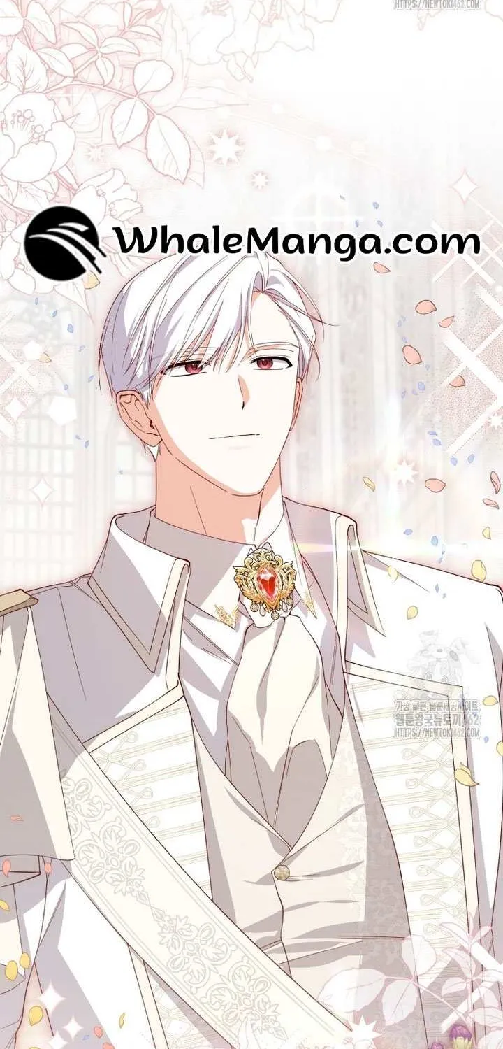 Dropping Ranks To Get Married Chapter 27 page 20 - 