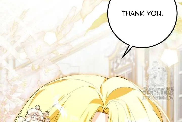 Dropping Ranks To Get Married Chapter 27 page 4 - 
