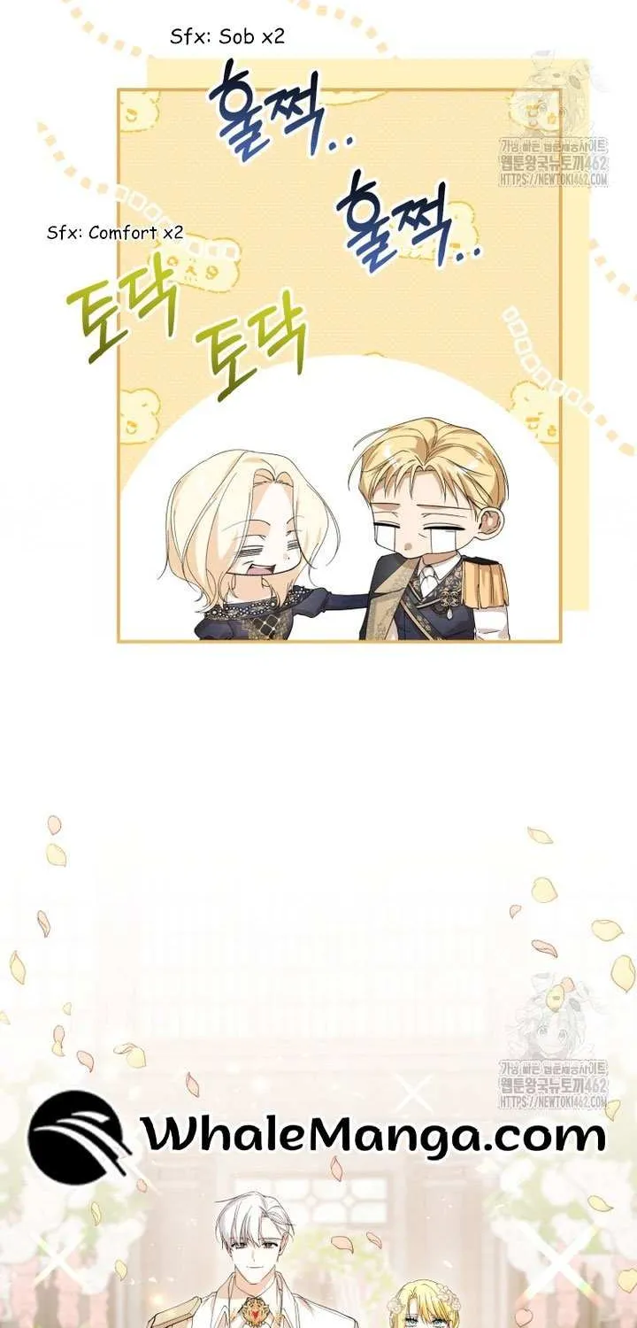 Dropping Ranks To Get Married Chapter 27 page 42 - 