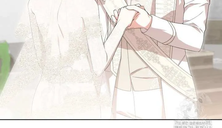 Dropping Ranks To Get Married Chapter 27 page 50 - 
