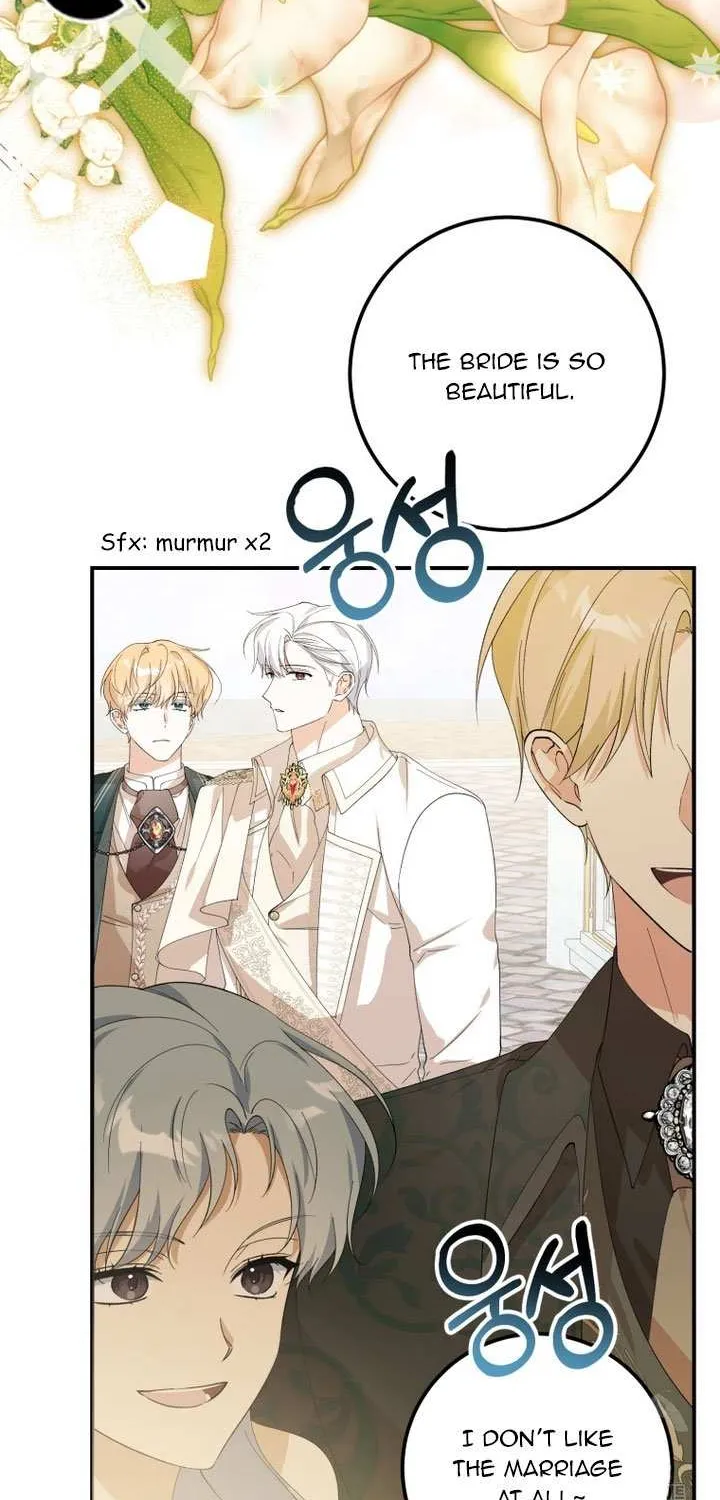 Dropping Ranks To Get Married Chapter 27 page 6 - 