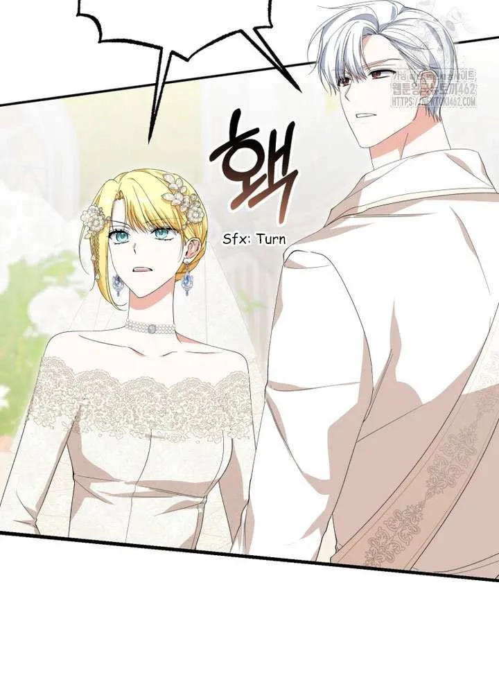 Dropping Ranks To Get Married Chapter 27 page 53 - 