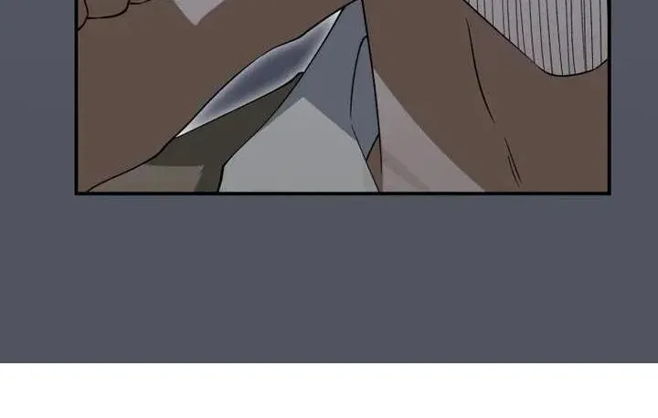 Dropping Ranks To Get Married Chapter 28 page 16 - 