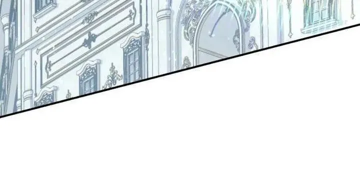 Dropping Ranks To Get Married Chapter 28 page 20 - 