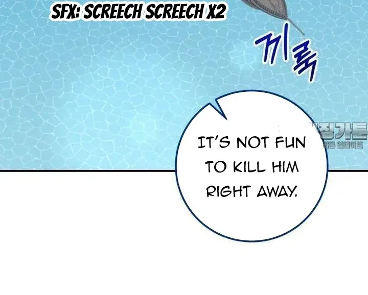 Dropping Ranks To Get Married Chapter 28 page 23 - 