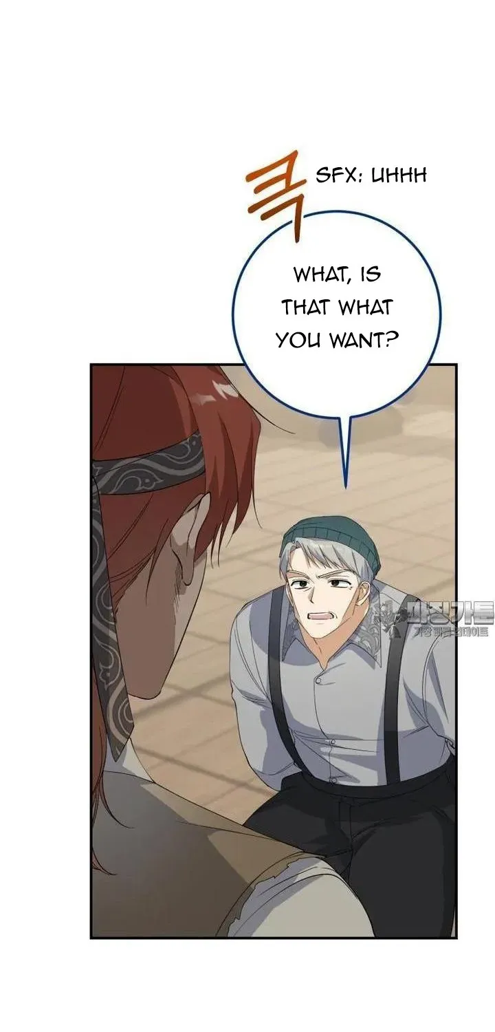 Dropping Ranks To Get Married Chapter 28 page 25 - 