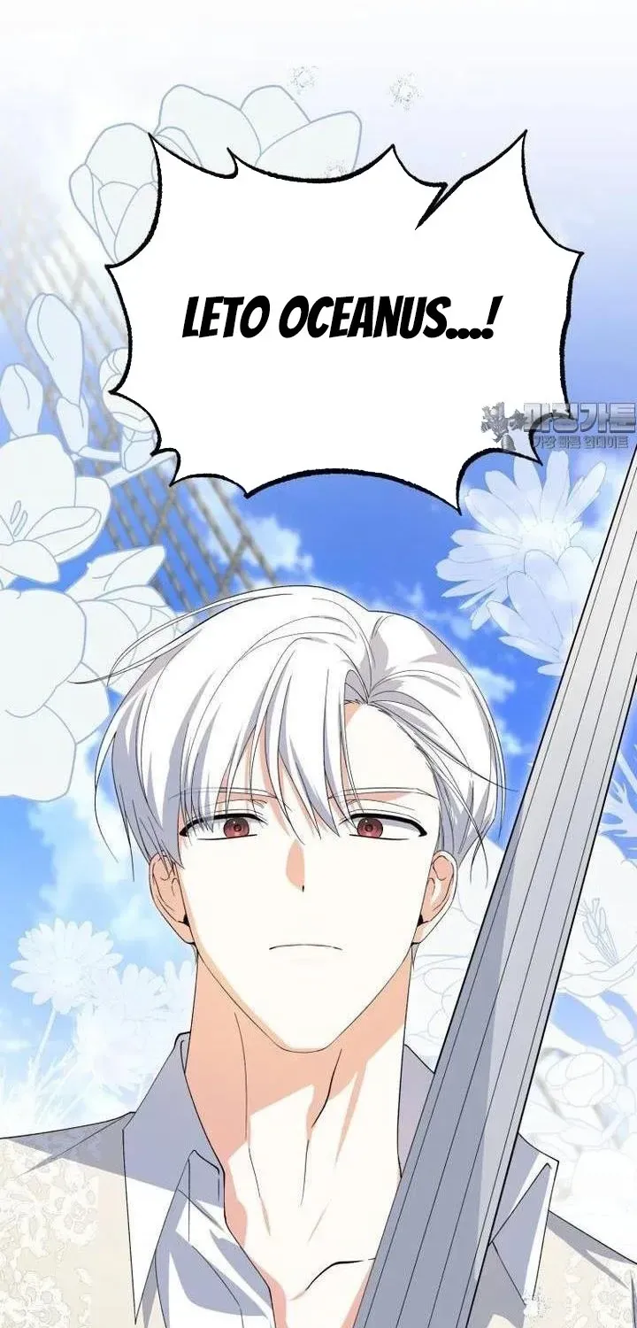 Dropping Ranks To Get Married Chapter 28 page 42 - 