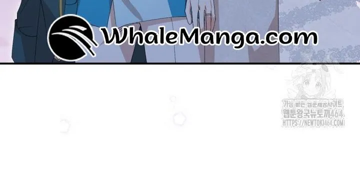 Dropping Ranks To Get Married Chapter 29 page 14 - 
