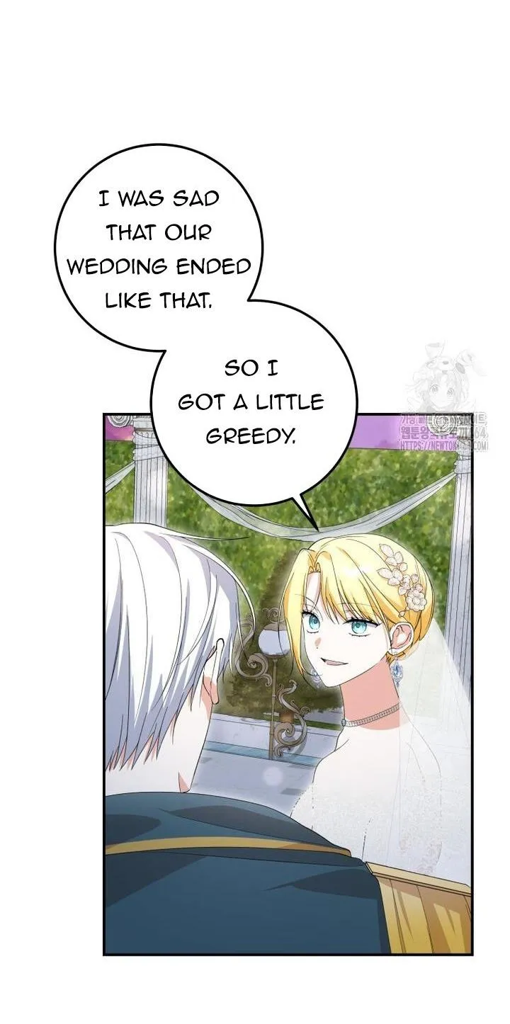 Dropping Ranks To Get Married Chapter 29 page 16 - 