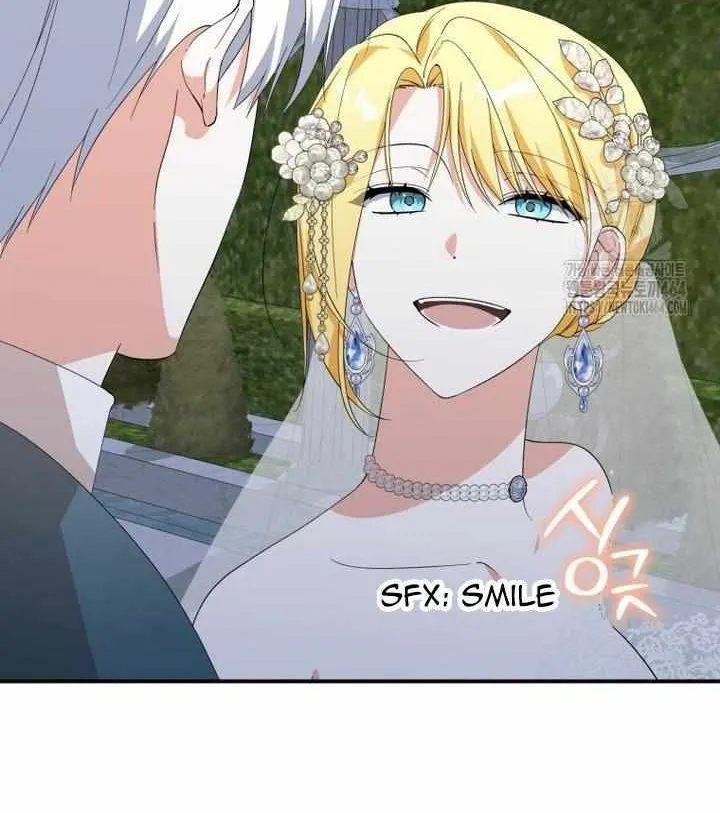 Dropping Ranks To Get Married Chapter 29 page 25 - 