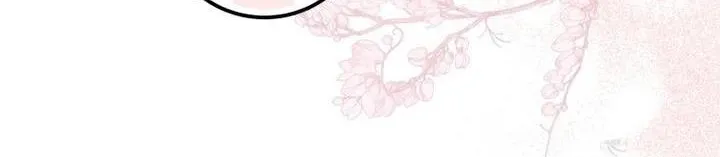 Dropping Ranks To Get Married Chapter 29 page 37 - 