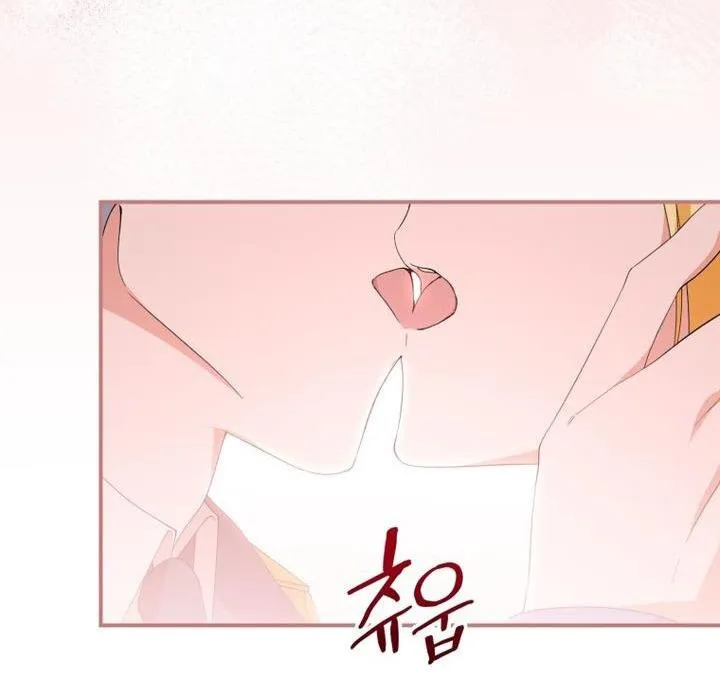 Dropping Ranks To Get Married Chapter 29 page 40 - 