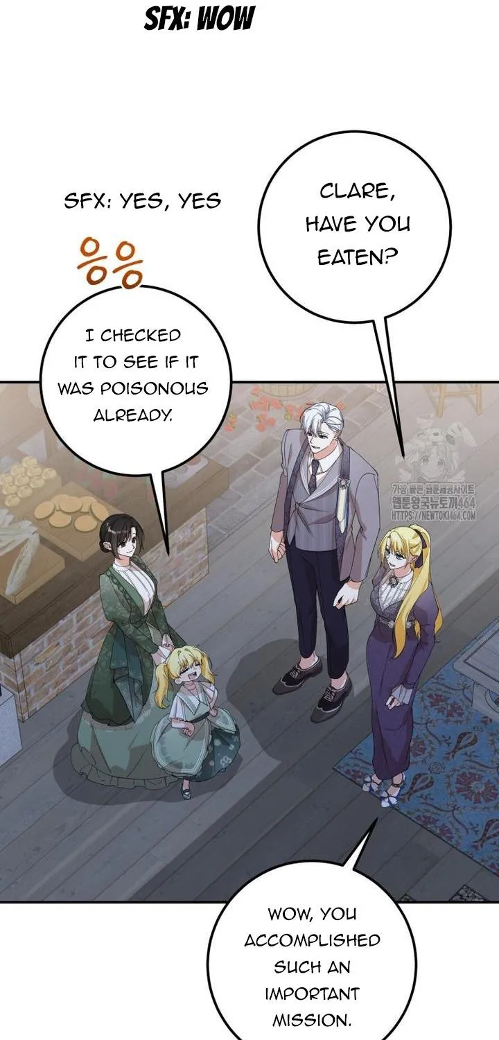 Dropping Ranks To Get Married Chapter 29 page 45 - 