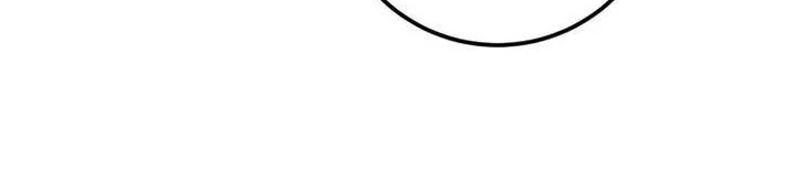 Dropping Ranks To Get Married Chapter 29 page 46 - 