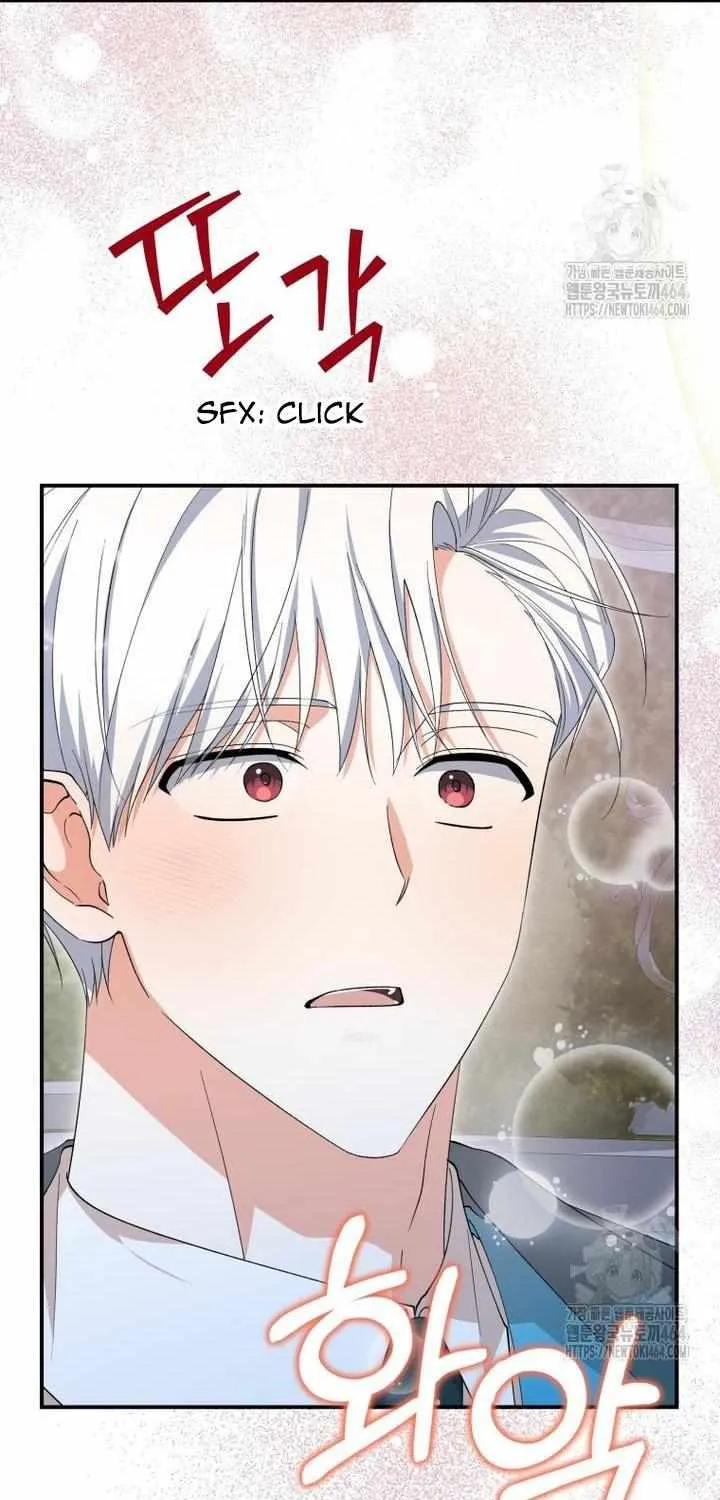 Dropping Ranks To Get Married Chapter 29 page 7 - 